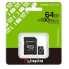 MICRO SD 64GB 100MB CL10 KINGSTON