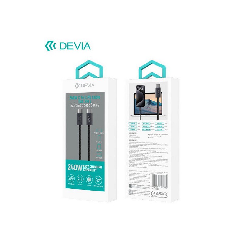 CAVO TYPE-C TYPE-C 2MT 240W DEVIA