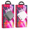 POWERBANK HOCO 20000 MAH