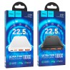 POWERBANK HOCO 10000 MAH